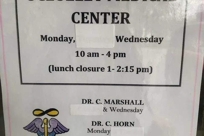 Ucluelet Medical Centre