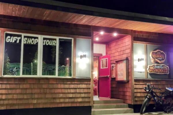 Howler’s Family Restaurant and Amusements