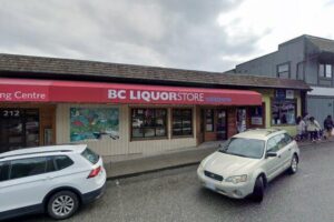 BC Liquor Store