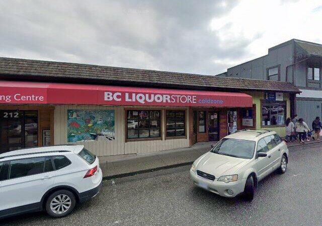 BC Liquor Store